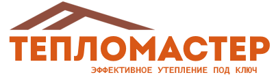 Утепление зданий и сооружений под ключ в Урае. Гарантия качества. 2026